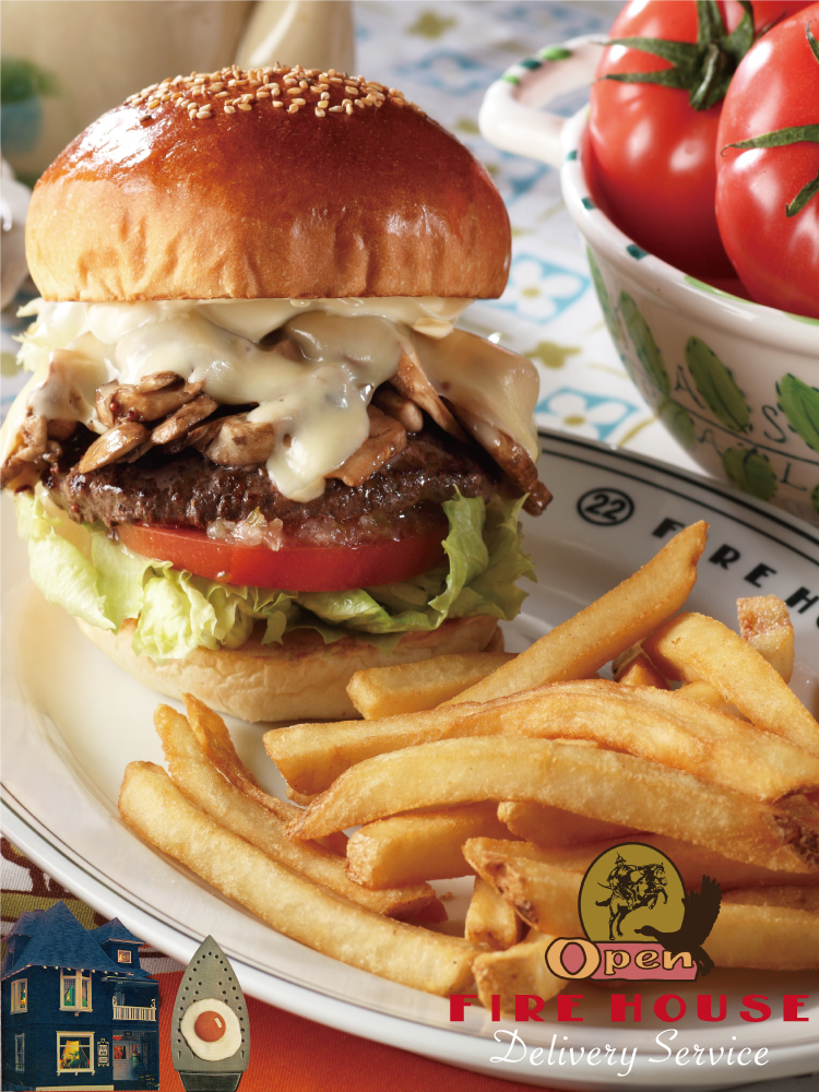 ファイヤーハウスデリバリーサービス